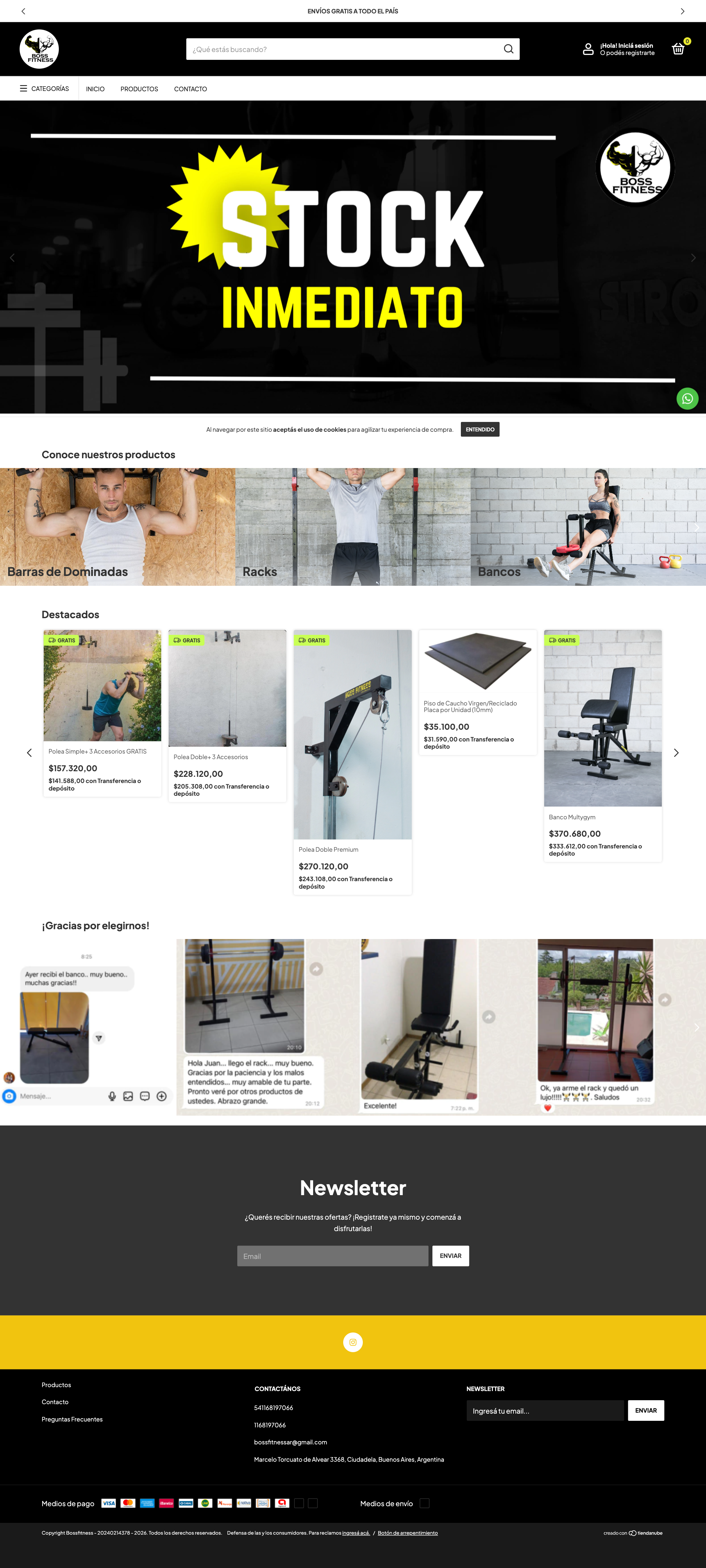 Boss Fitness — Antes